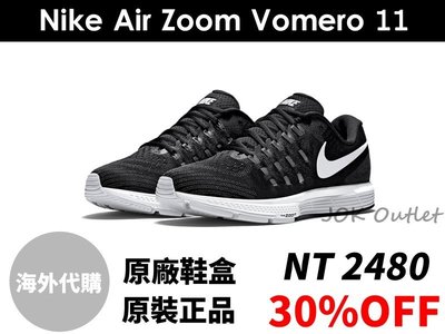 【海外代購】Nike Air Zoom Vomero 11 黑色 白勾 飛線 慢跑鞋
