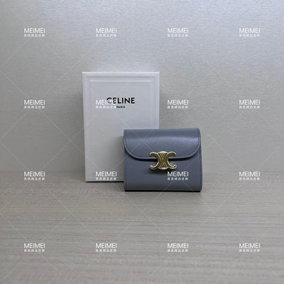 30年老店 預購 CELINE TRIOMPHE 珍珠藍 皮革 短夾 皮夾 金扣 10d783
