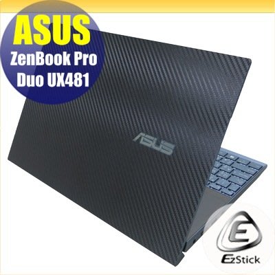 【Ezstick】ASUS UX481 UX481FL Carbon黑色立體紋機身貼 (含上蓋貼、底部貼) DIY包膜