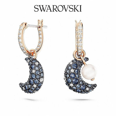 SWAROVSKI 施華洛世奇 Luna 水滴形耳環 非對稱設計 月亮 漸層色 鍍玫瑰金色調