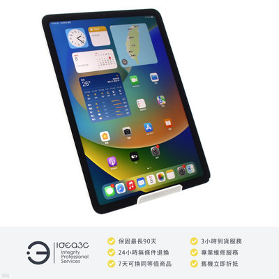 「點子3C」iPad Air 5 64G WiFi版 太空灰【保固到2025年2月】MM9C3TA 10.9吋平板 M1晶片 1200萬畫素 DN364