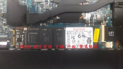 華碩 Asus UX31A UX31E 硬碟壞了 硬碟故障 替代SDSA5JKG-256G 512G SSD 固態硬