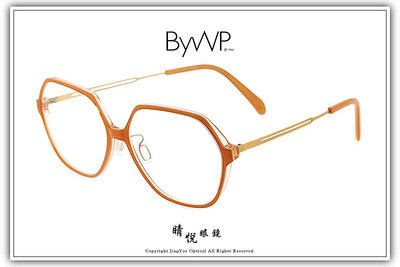 【睛悦眼鏡】日耳曼的純粹堅毅 德國 BYWP 薄鋼眼鏡 OY PTUUA ORC BP 91031