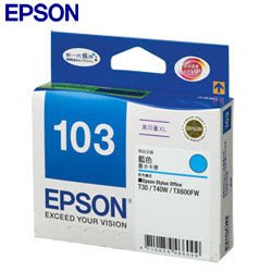 *福利舍* EPSON 103(T103250)原廠高印量藍色墨水匣(含稅)