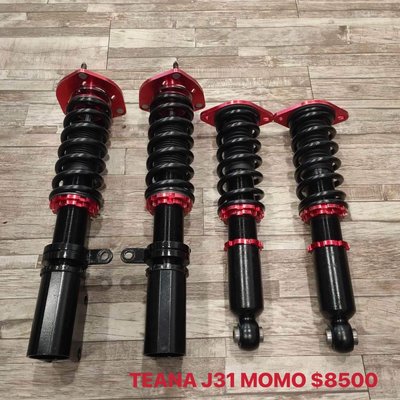【品太】-(保固四個月) TEANA J31 MOMO 高低軟硬可調避震器 極新品 整新品