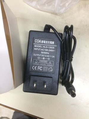 單賣原廠充電線*1=$390鋰電版充電器適合黑舞士FM-101C,舞林高手HC-801,黑爵士HC-806，鋰電充電器