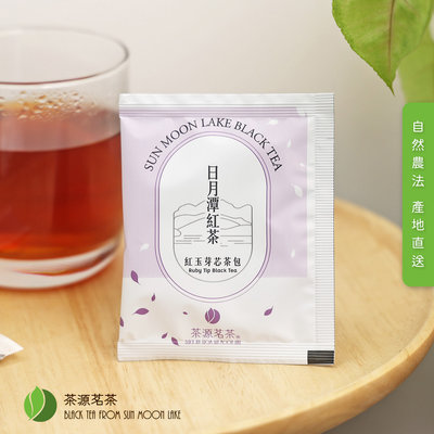 日月潭紅茶 紅玉芽芯紅茶包  2.5g/包 台茶18號 紅茶包 自產自銷 產地直送