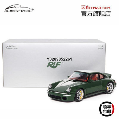 Almost Real 汽車模型1:18RUF SCR 合金全開車模2018款 愛爾蘭綠