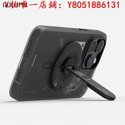 手機支架aulumu適用iPhone15/14/13 超薄折疊開合磁吸手機支架ProMax桌面4合1機械風MagSafe