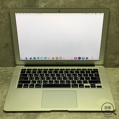 『澄橘』Macbook Air 13吋 2015 I5-1.6/8G/256GB 銀 二手 無盒《歡迎折抵》A64407