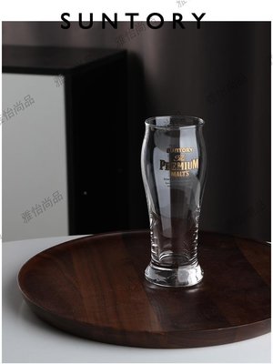 雅怡尚品中古2000S日本製三得利酒杯山崎水晶威士忌精釀啤酒杯精致禮盒款爵杯