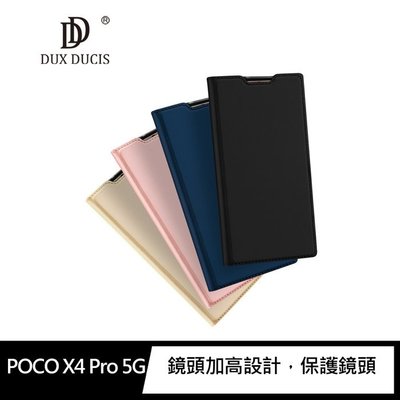 【妮可3C】DUX DUCIS POCO X4 Pro 5G SKIN Pro 皮套