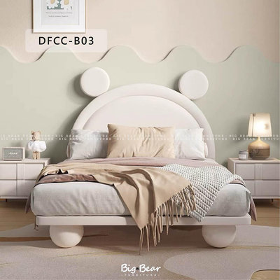 【大熊傢俱】DFCC B03 床架 熊熊床 皮床 奶油風 床組 軟床 造型床 兒童床 實木 訂製 現代床