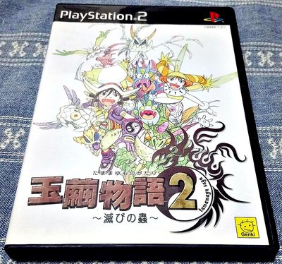 幸運小兔 (無刮) PS2遊戲 PS2 玉繭物語 2 PlayStation2 日版 G3