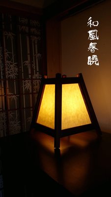 傳統日式和室燈 和風春曉
