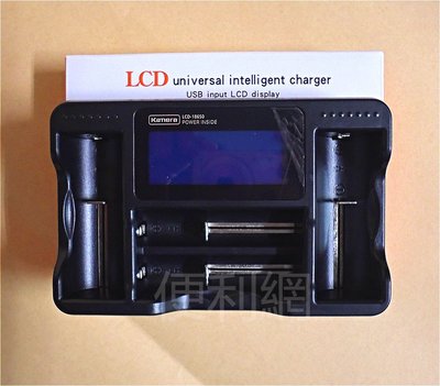 Kamera 四槽電池液晶充電器 LCD-18650/26650 L412 可充:26650 18650 RCR123…等-【便利網】