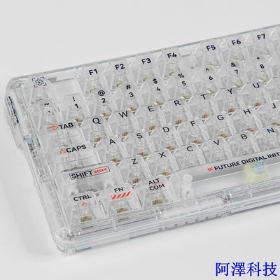 阿澤科技Zifriend 透明鍵帽 116 鍵類MDA高度PBT材質鍵帽適用於機械鍵盤 DIY
