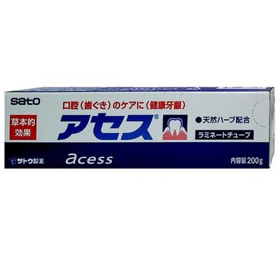 【繽紛樂活美妝】正貨&amp;日本佐藤sato 雅雪舒牙齦護理牙膏 200g