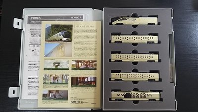 TOMIX 97901 限定品JR東日本E001形「TRAIN SUITE 四季島」セット10輛組 
