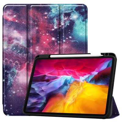 適用2021蘋果新iPad Pro11平板保護殼三折帶筆槽11英寸保護套軟殼