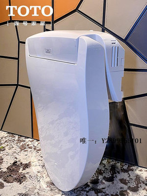 馬桶蓋TOTO智能馬桶蓋TCF3A460即熱式自動沖洗衛洗麗家用電動坐便器蓋板坐便蓋