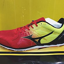 mizuno wave ekiden 8 2015