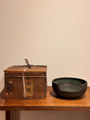 日本小鐵壺的絕配 銅小火缽 銅小風爐 銅壺 小銀壺 純銀壺