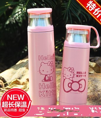 卡通kitty 凱蒂貓保溫杯真空不銹鋼兒童水杯子 超萌女學生水壺粉（500ML）
