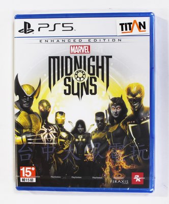 PS5 漫威午夜之子 加強版 Marvel's Midnight Suns (中文版)(全新未拆商品)【台中大眾電玩】