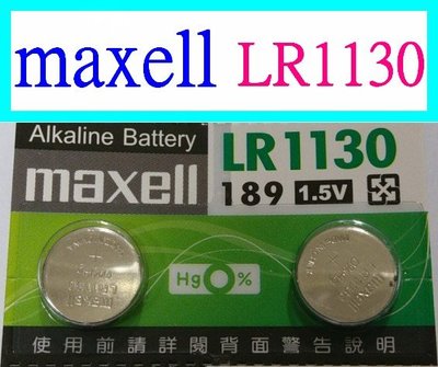 【購生活】日本原廠 maxell LR1130 AG10 389A SR1130 CX189 鈕扣電池 水銀電池