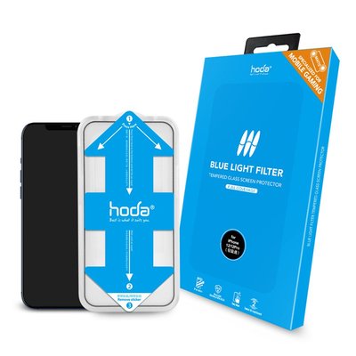 【免運費】hoda【iPhone 12 系列】手遊專用霧面磨砂抗藍光滿版玻璃保護貼(附貼膜神器)