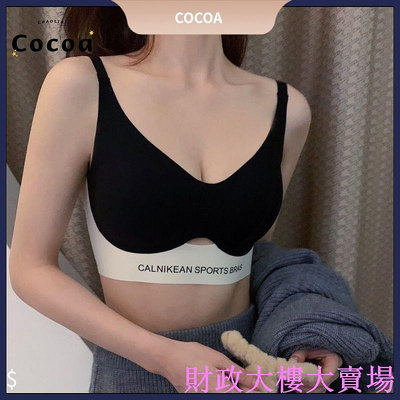 【軟提拉❤️輕運動風】CalniKean軟提拉承託一件式無痕內衣女 運動內衣 無鋼圈內衣 小胸集中爆乳 集中 收副乳 上