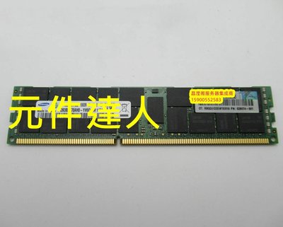 原裝 DL160 G8 DL360 G8 DL380 G8 16G DDR3 1333 ECC REG 記憶體