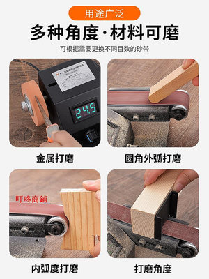 磨刀器磨刀機全自動小型磨刀神器電動砂帶機專用磨刀器新式水磨打磨機輪