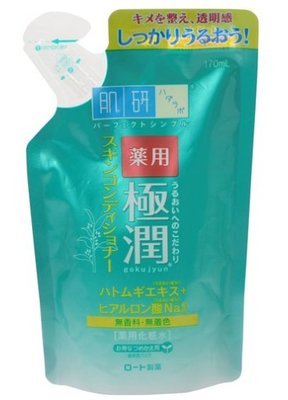 【好厝邊】日本 ROHTO 樂敦 肌研 極潤保濕 健康化妝水 綠-170ml補充包