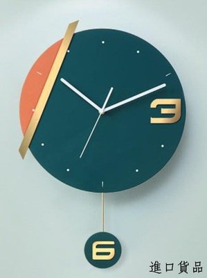 現貨現代藝術造型鐘擺時鐘 綠色木質掛鐘擺鐘 牆上靜音時鐘簡約時尚歐風搖擺掛鐘牆鐘餐廳居家時鐘牆面裝飾鐘可開發票