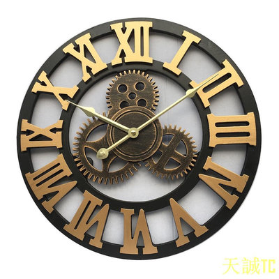 天誠TC齒輪掛鐘 鐘錶壁掛 時鐘牆貼圓形復古鬧鐘 裝飾