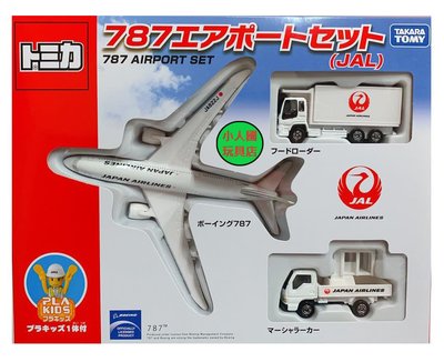 TOMICA日本航空JAL 6月4日AZ疫苗 波音787飛機_39568 日本TOMY多美小汽車 永和小人國玩具店