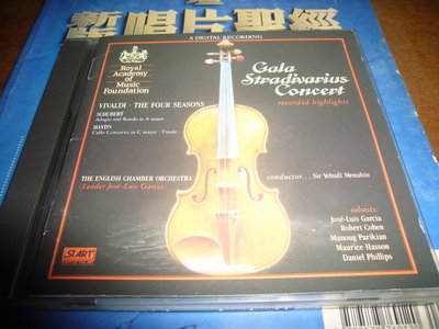 頂級Hi-End香港CD聖經超級發燒天碟Gala Stradivarius 四季名琴響宴1988英國首發盤無ifpi