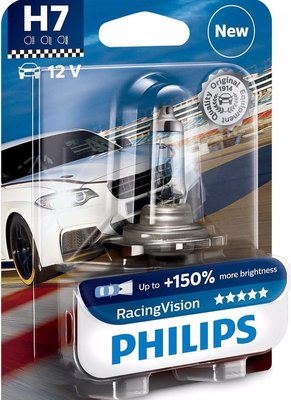 促銷~~ 3700K  H7 H4 Philips Racing Vision 競技光 +150% 前大燈 Osram GE Lunex UK hb4 9006