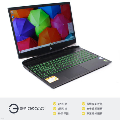 「點子3C」HP 15-dk0199TX 15吋筆電 i7-9750H【店保3個月】8G 256G SSD+1T HDD GTX1650 4G DP344