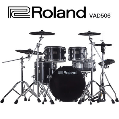 Roland VAD506 V-Drums入門款/經典爵士/傳統電子套鼓