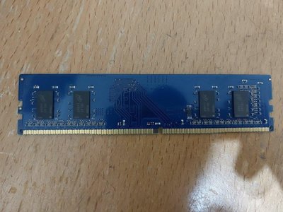 新達3C Ramaxel DDR4 2400T 4GB 單面美光顆粒 穩定性佳 相容性高 售價=160元