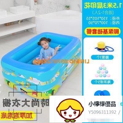 超大型兒童充氣游泳池嬰兒寶寶可折疊游泳桶家庭泳池戶外