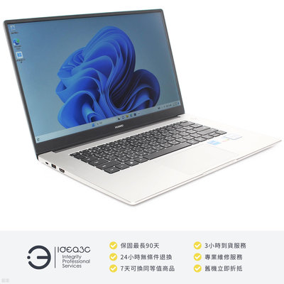 「點子3C」HUAWEI MateBook  D15 15.6吋 i5-1135G7【保固到2025年1月】8G 512G SSD 內顯 CY471