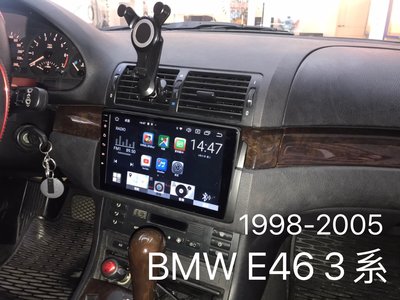 BMW E46 320i 9吋專用安卓機 八核心4G32G ips高清屏.讓你看得清楚.CP值超高的安卓機