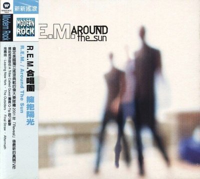 全新未拆 / R.E.M.合唱團 / 擁抱陽光 Around The Sun / 台版