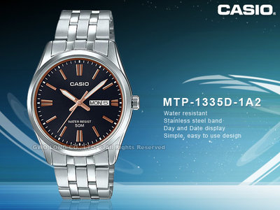 CASIO 卡西歐 國隆 MTP-1335D-1A2 時尚石英男錶 不鏽鋼錶帶 黑x玫瑰金 防水50米 MTP-1335