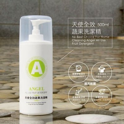 台灣製造-天使全效蔬果洗潔精(500ml)地板洗衣都行