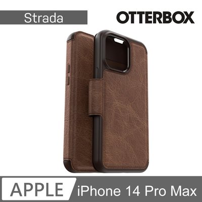 KINGCASE OtterBox iPhone 14 Pro Max Strada步道者真皮掀蓋皮套保護殼手機套